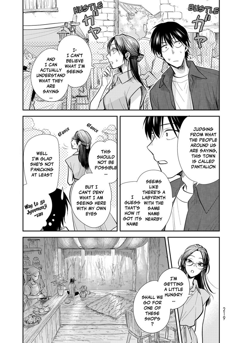 Isekai Shachuuhaku Outrunner Phev Chapter 26 Page 13