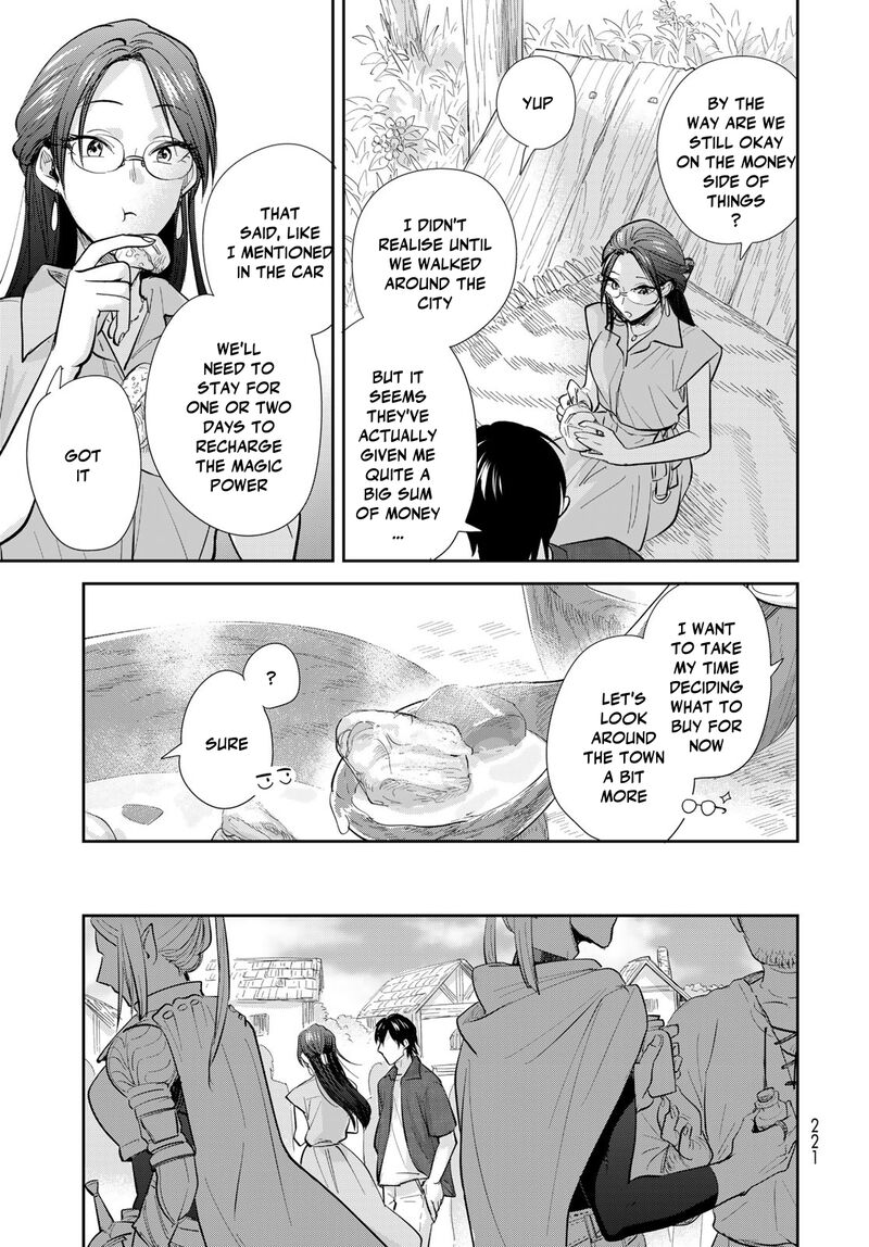 Isekai Shachuuhaku Outrunner Phev Chapter 26 Page 15