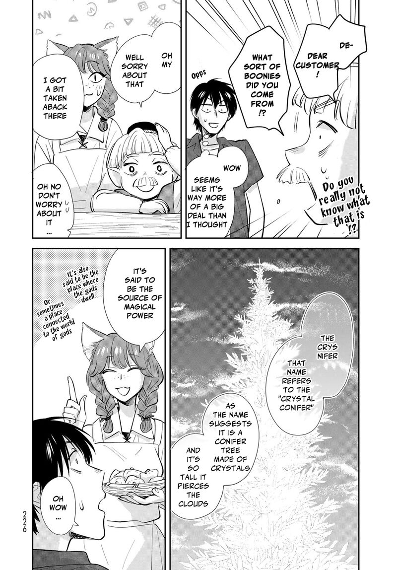 Isekai Shachuuhaku Outrunner Phev Chapter 26 Page 20