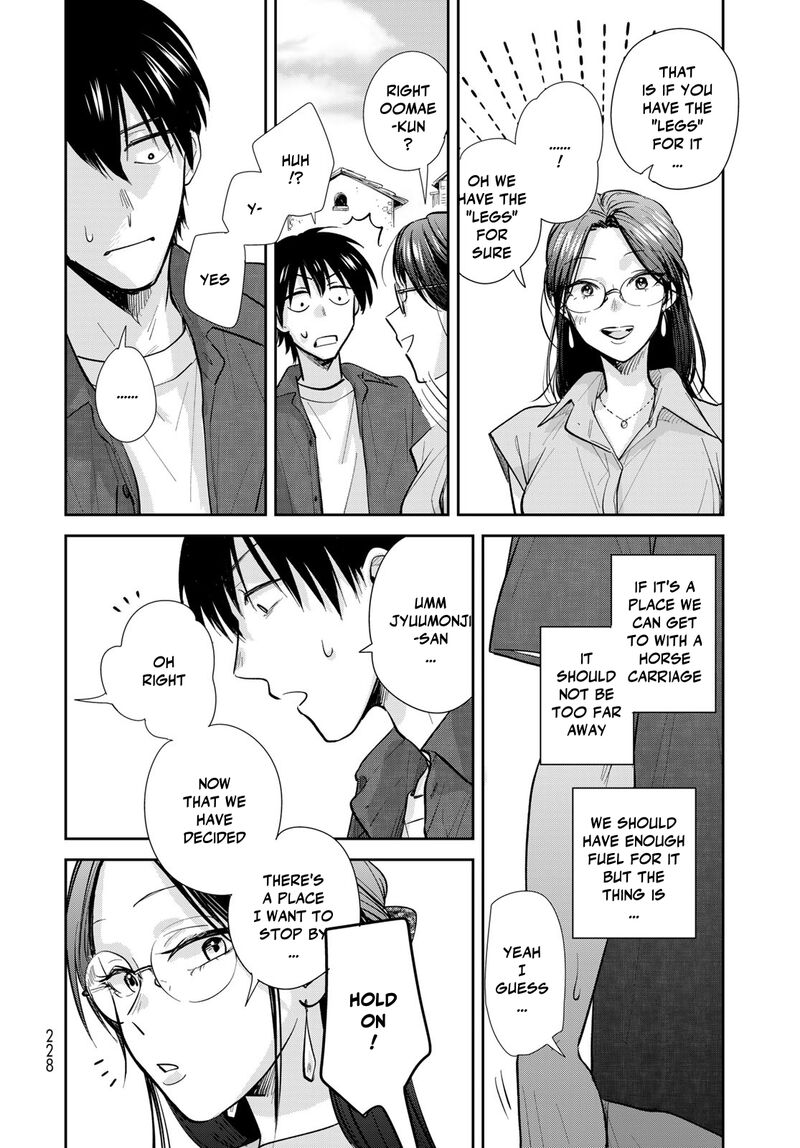 Isekai Shachuuhaku Outrunner Phev Chapter 26 Page 22