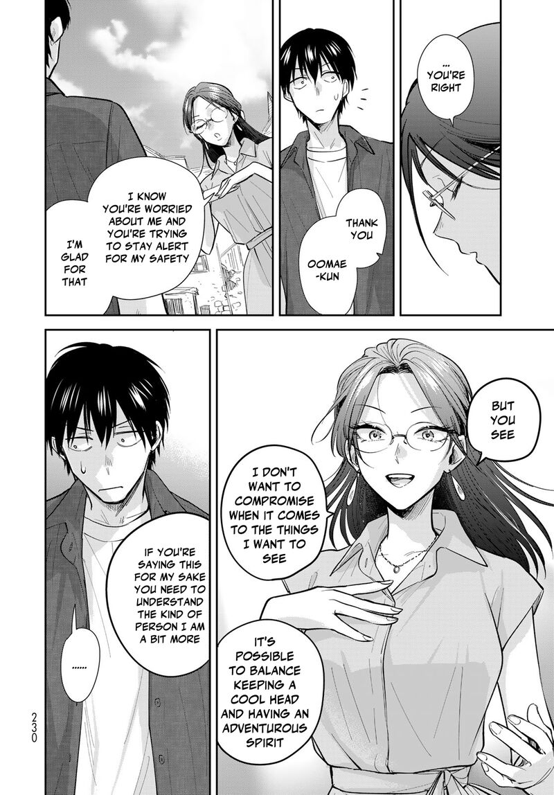 Isekai Shachuuhaku Outrunner Phev Chapter 26 Page 24