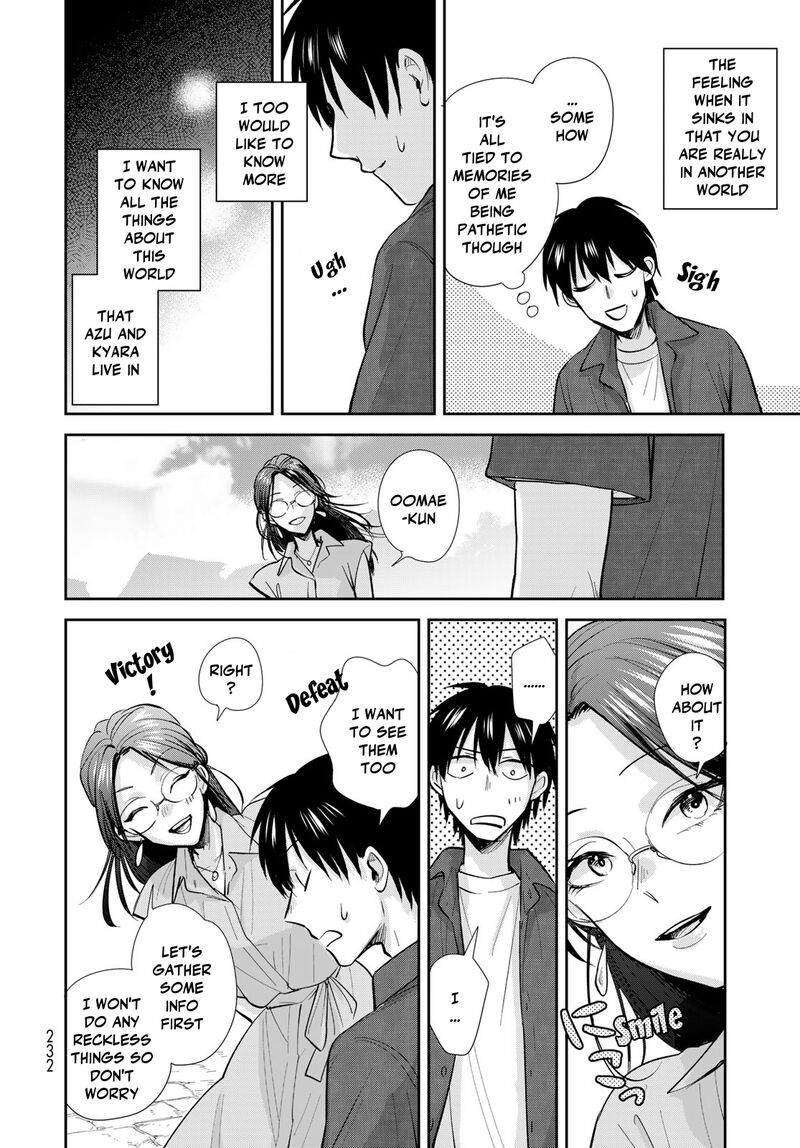 Isekai Shachuuhaku Outrunner Phev Chapter 26 Page 26