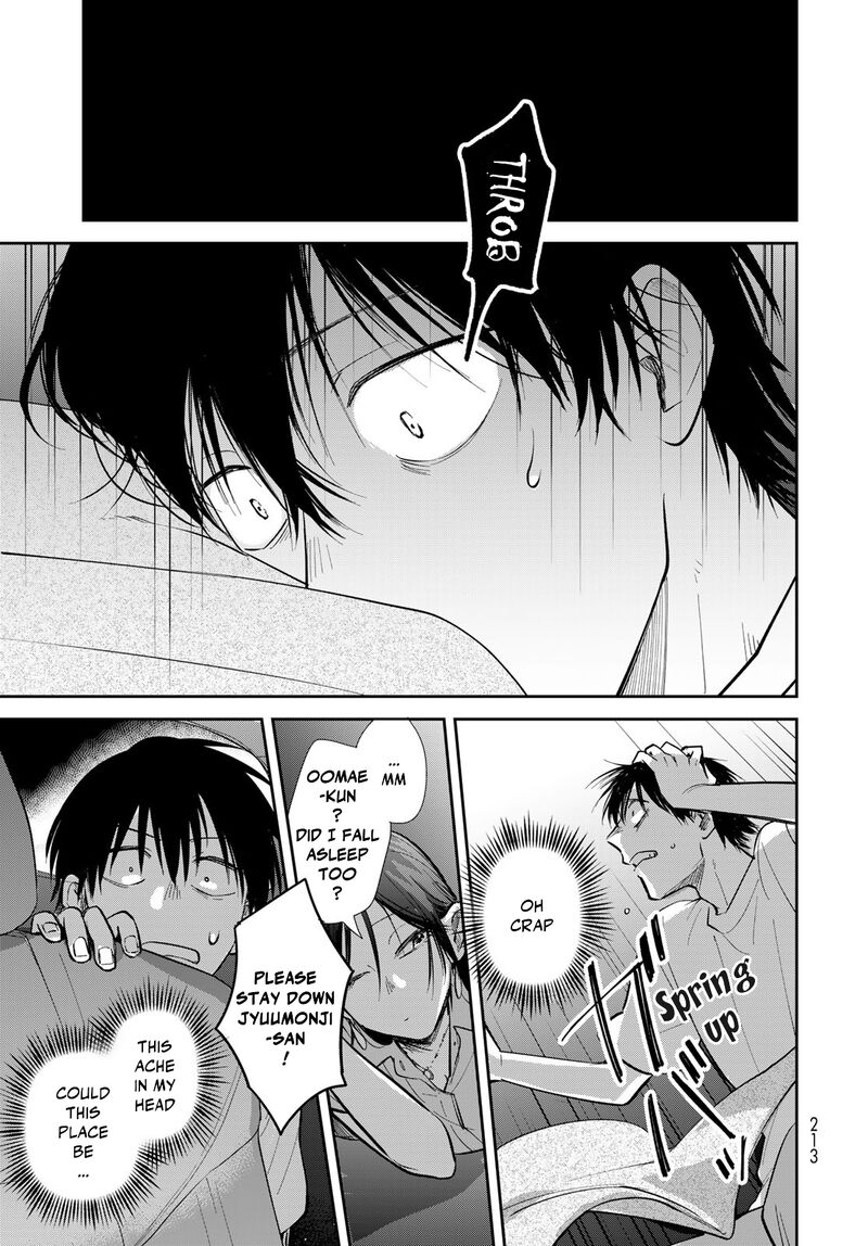 Isekai Shachuuhaku Outrunner Phev Chapter 26 Page 7