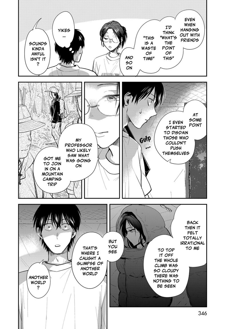 Isekai Shachuuhaku Outrunner Phev Chapter 27 Page 18