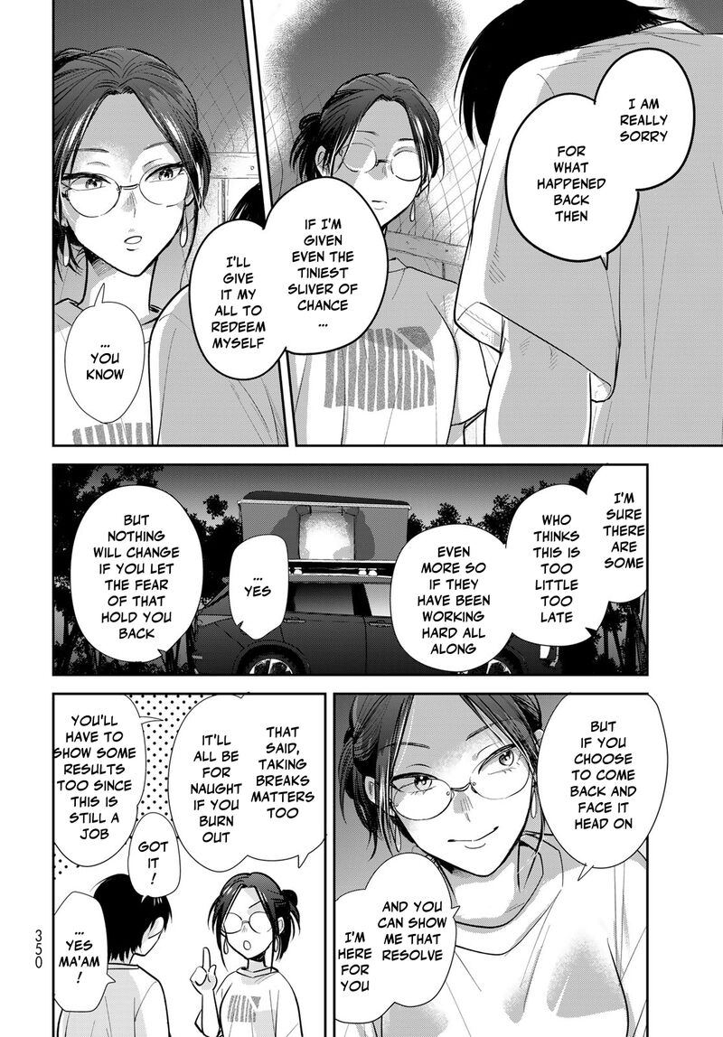 Isekai Shachuuhaku Outrunner Phev Chapter 27 Page 22