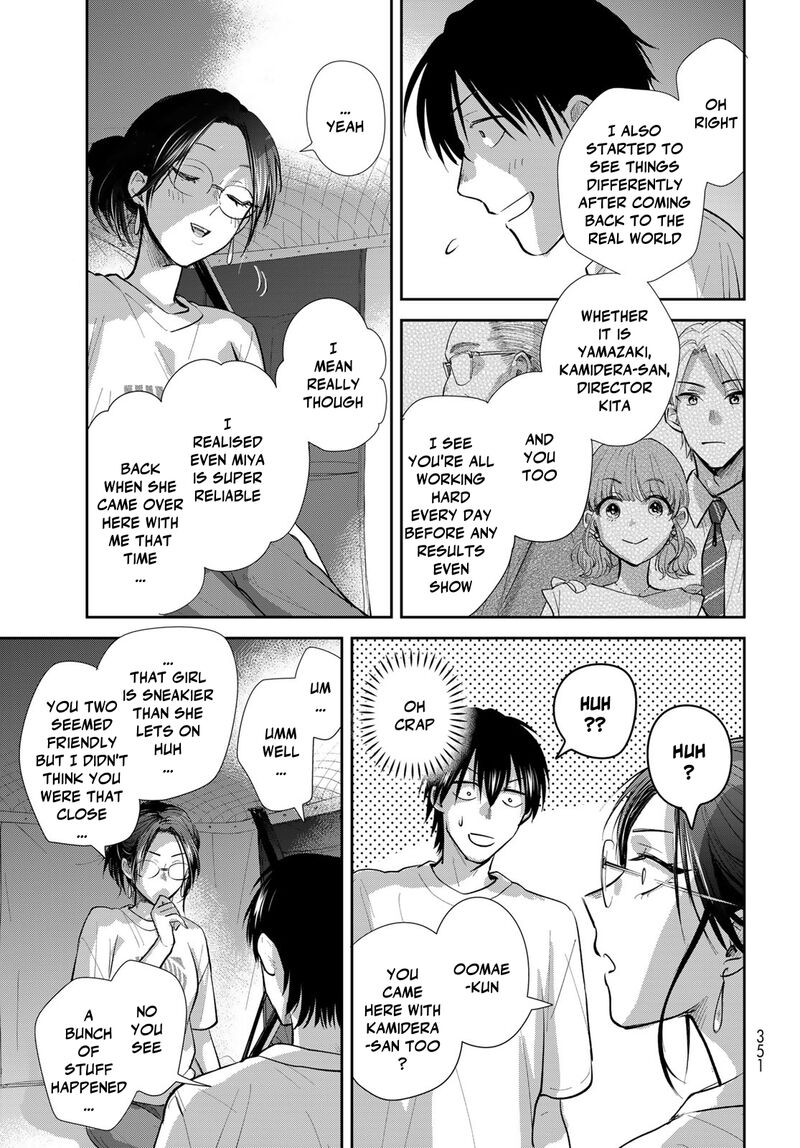 Isekai Shachuuhaku Outrunner Phev Chapter 27 Page 23