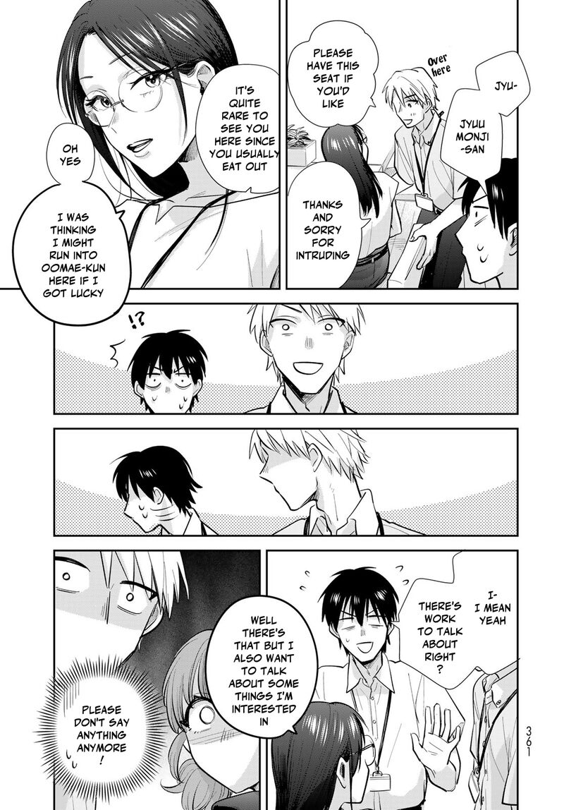 Isekai Shachuuhaku Outrunner Phev Chapter 27 Page 33