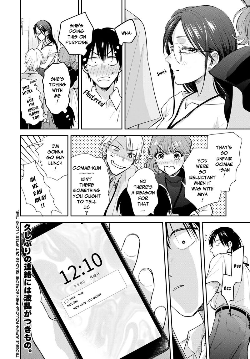 Isekai Shachuuhaku Outrunner Phev Chapter 27 Page 34