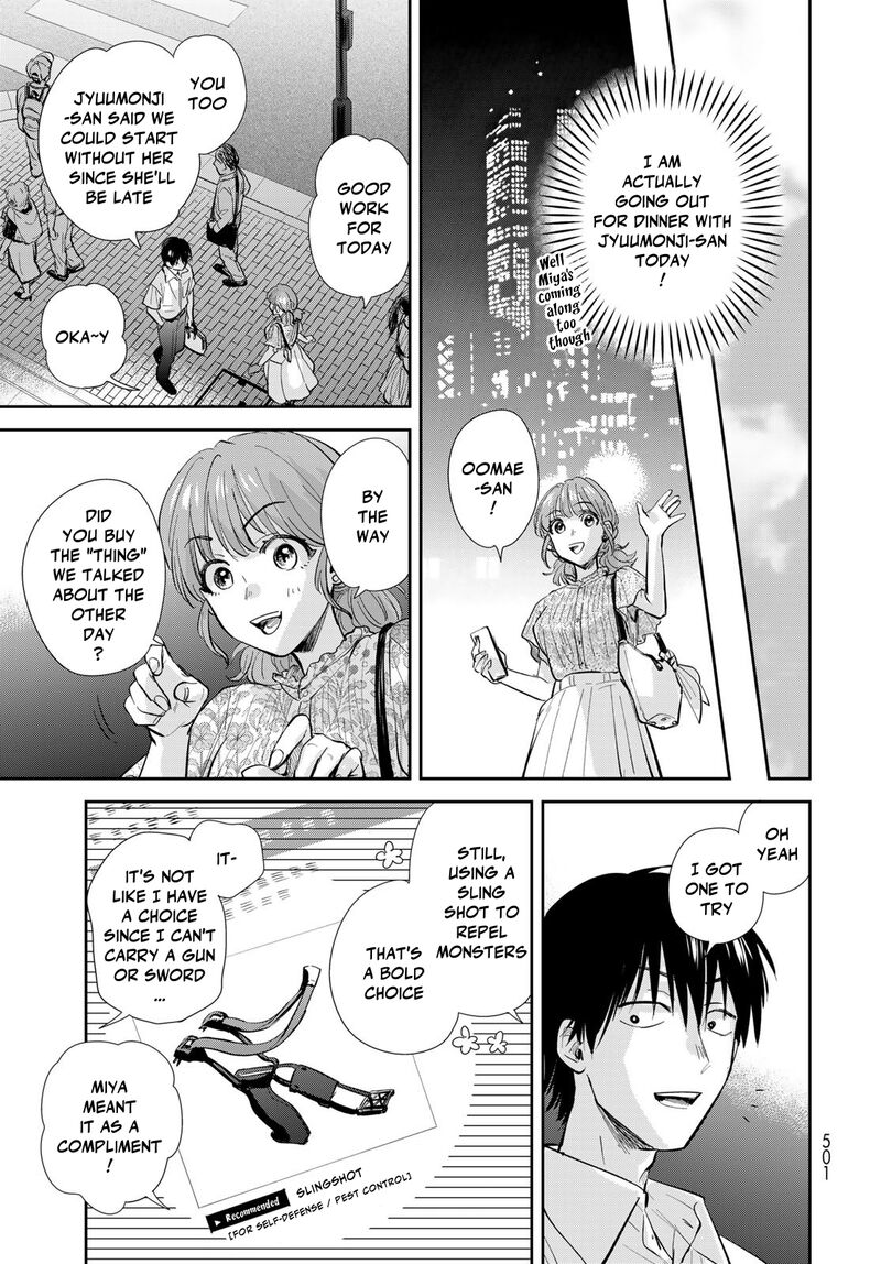 Isekai Shachuuhaku Outrunner Phev Chapter 28 Page 13