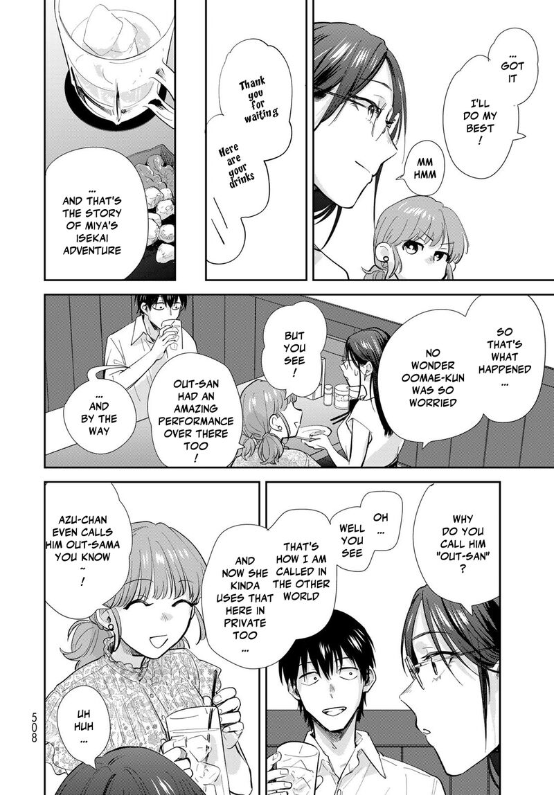 Isekai Shachuuhaku Outrunner Phev Chapter 28 Page 20