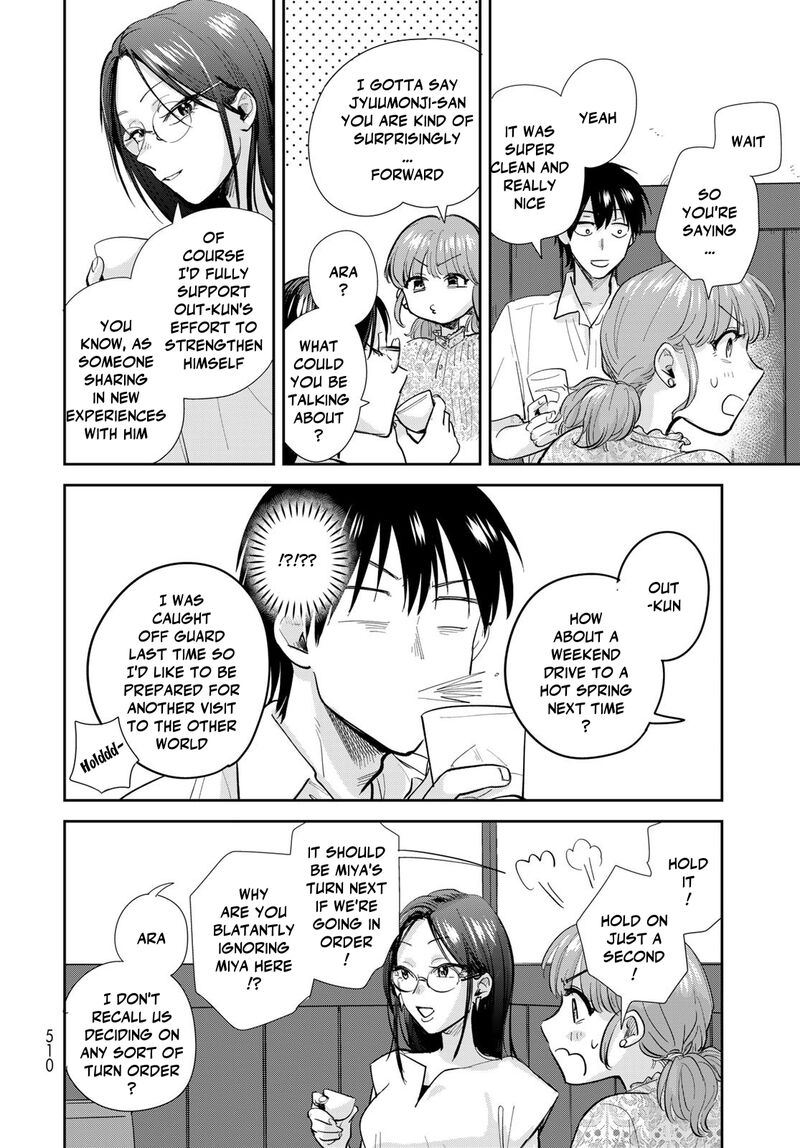 Isekai Shachuuhaku Outrunner Phev Chapter 28 Page 22