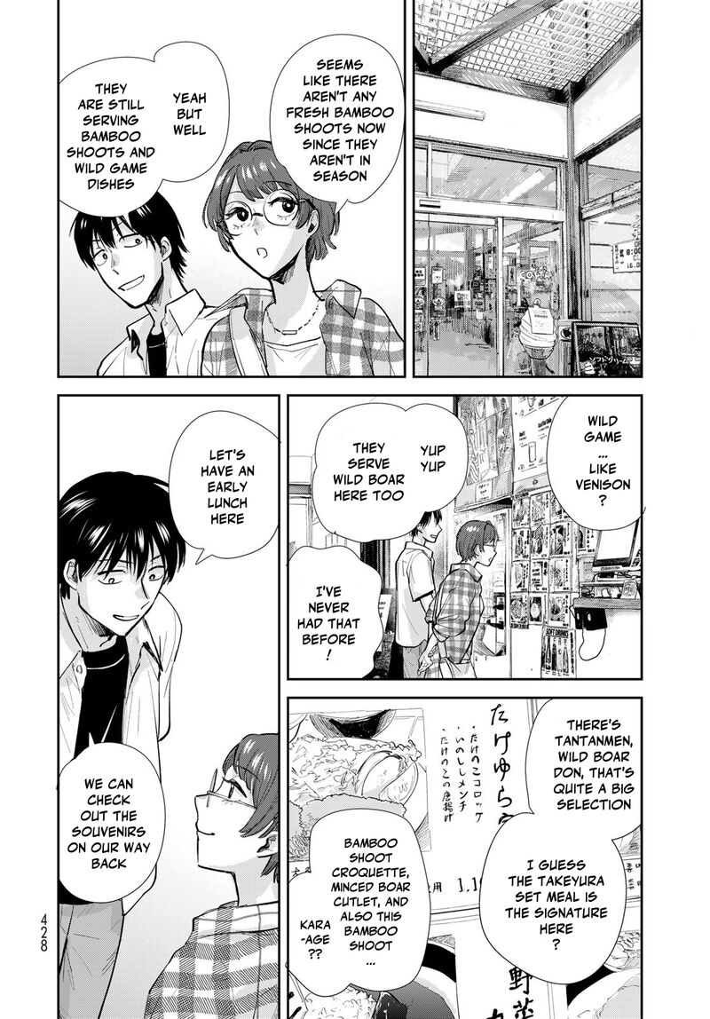 Isekai Shachuuhaku Outrunner Phev Chapter 29 Page 12