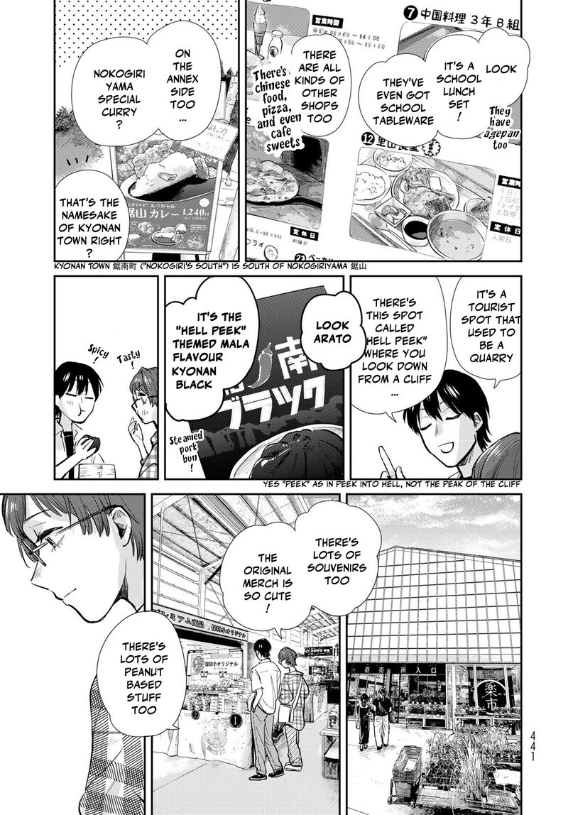 Isekai Shachuuhaku Outrunner Phev Chapter 29 Page 25