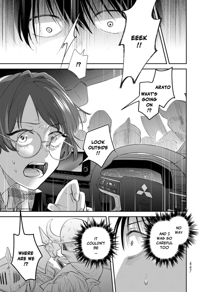 Isekai Shachuuhaku Outrunner Phev Chapter 29 Page 31