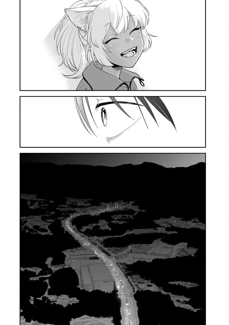 Isekai Shachuuhaku Outrunner Phev Chapter 3 Page 11