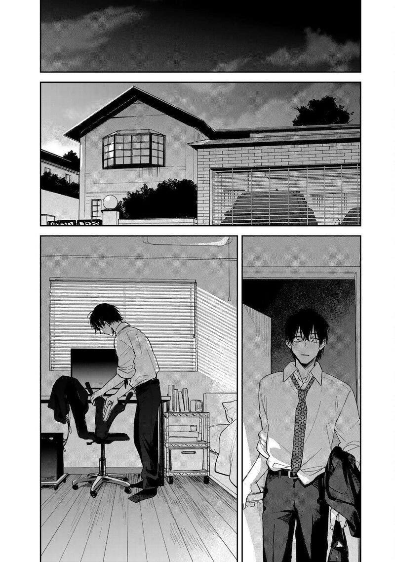 Isekai Shachuuhaku Outrunner Phev Chapter 3 Page 12