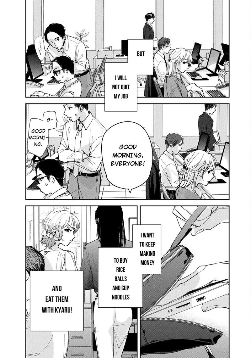 Isekai Shachuuhaku Outrunner Phev Chapter 3 Page 16