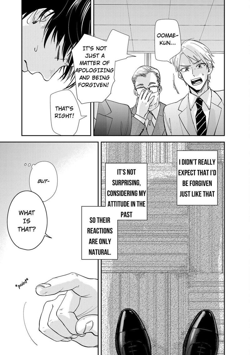 Isekai Shachuuhaku Outrunner Phev Chapter 3 Page 19