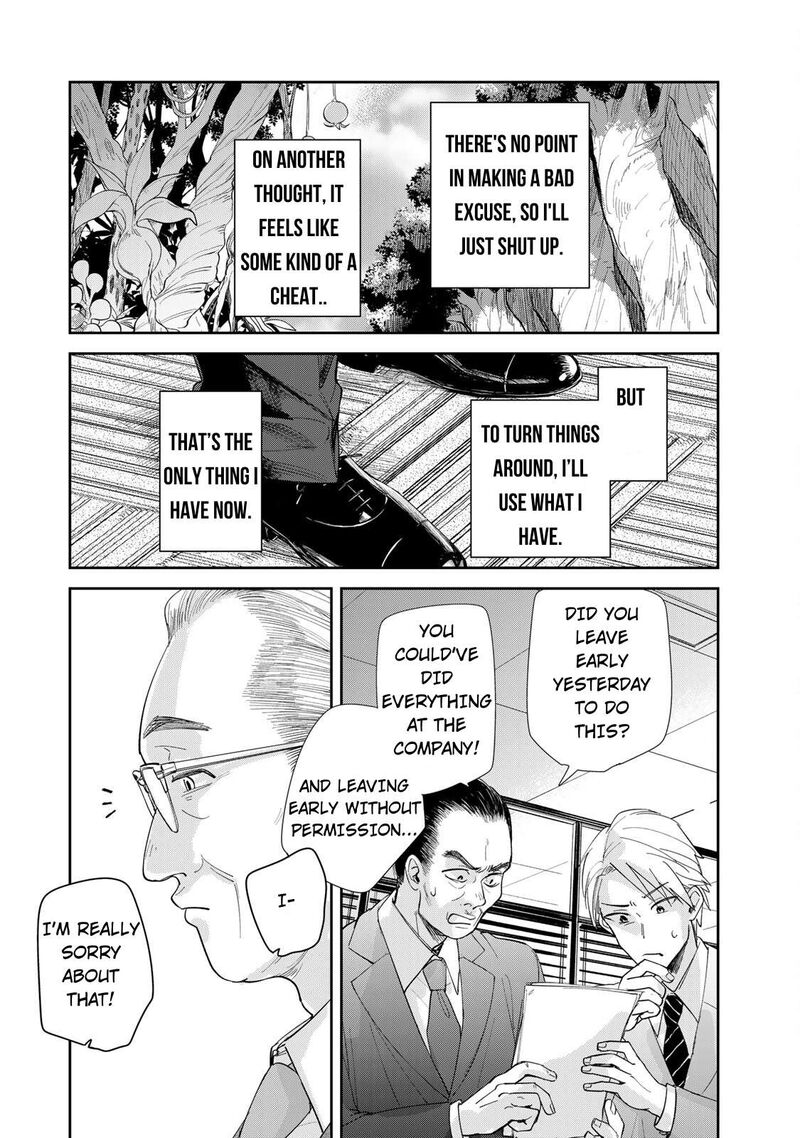 Isekai Shachuuhaku Outrunner Phev Chapter 3 Page 21