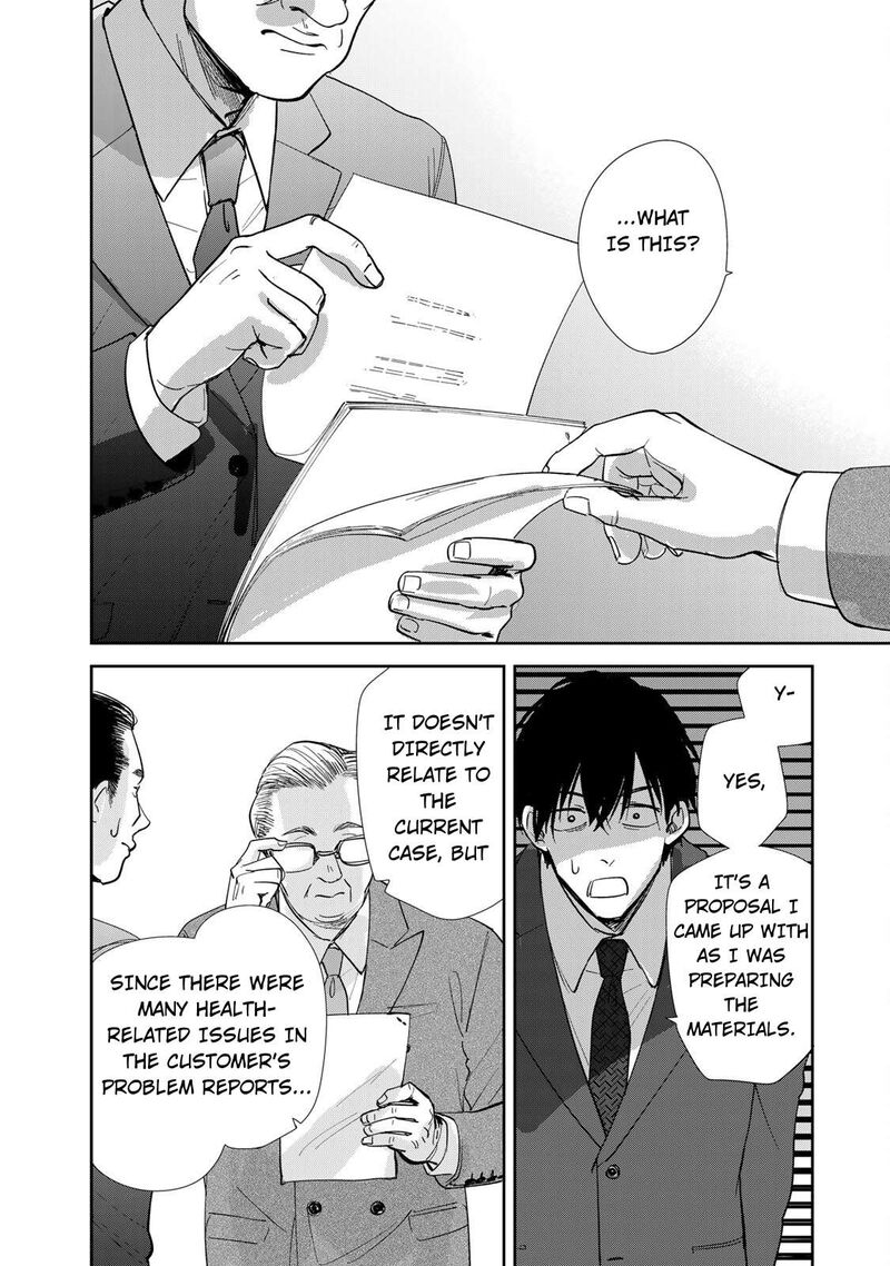 Isekai Shachuuhaku Outrunner Phev Chapter 3 Page 22