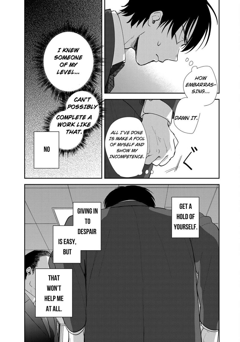 Isekai Shachuuhaku Outrunner Phev Chapter 3 Page 24