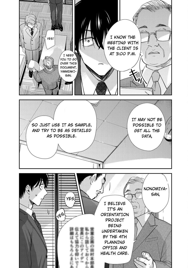 Isekai Shachuuhaku Outrunner Phev Chapter 3 Page 26
