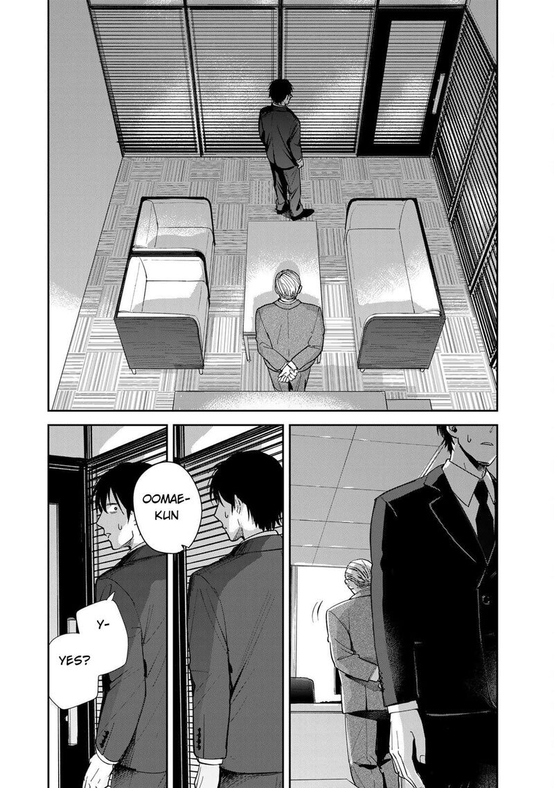 Isekai Shachuuhaku Outrunner Phev Chapter 3 Page 27