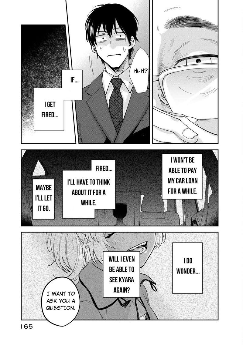 Isekai Shachuuhaku Outrunner Phev Chapter 3 Page 29