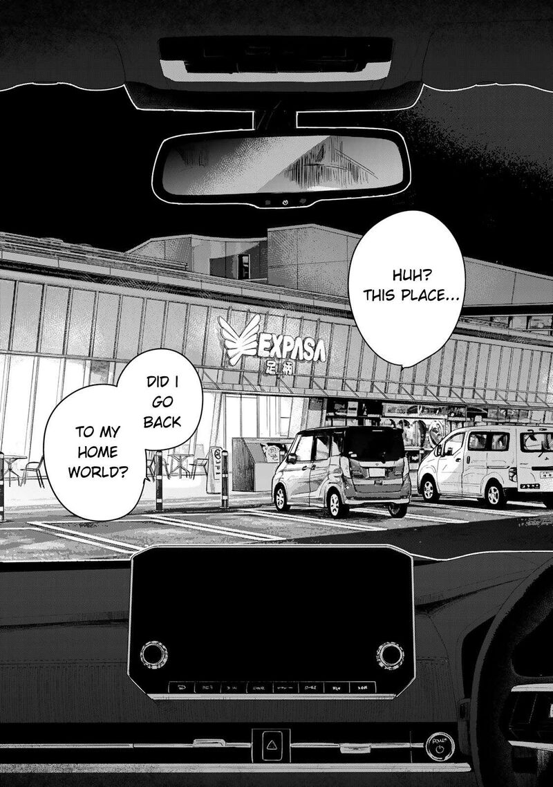 Isekai Shachuuhaku Outrunner Phev Chapter 3 Page 5