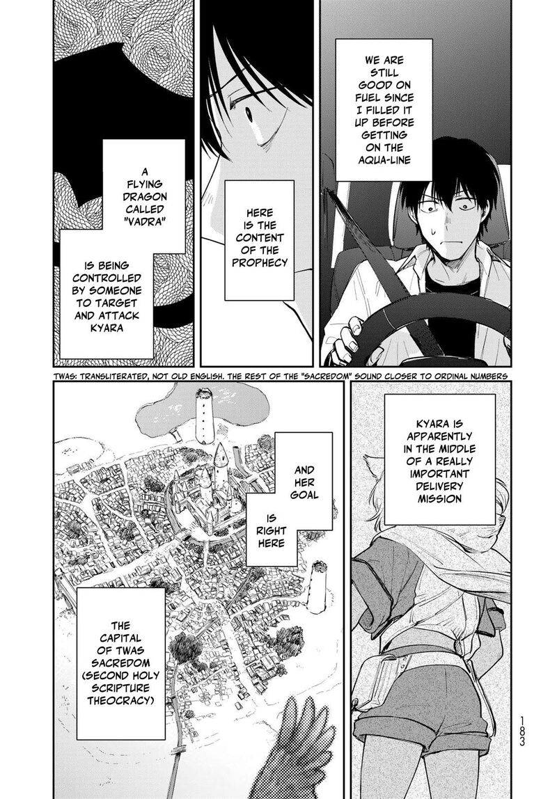 Isekai Shachuuhaku Outrunner Phev Chapter 30 Page 13