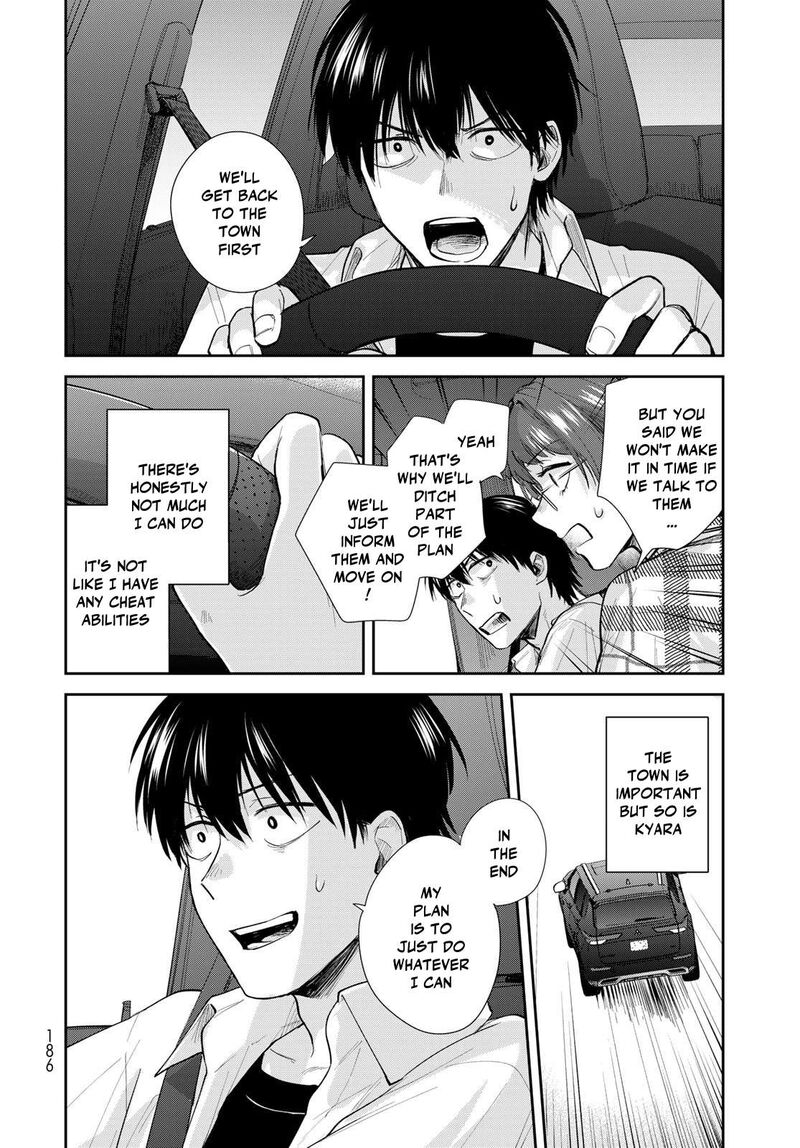 Isekai Shachuuhaku Outrunner Phev Chapter 30 Page 16