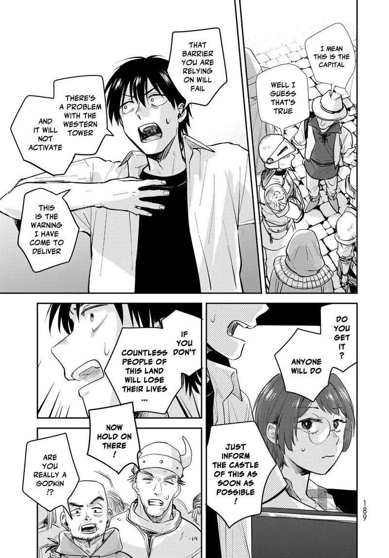 Isekai Shachuuhaku Outrunner Phev Chapter 30 Page 19