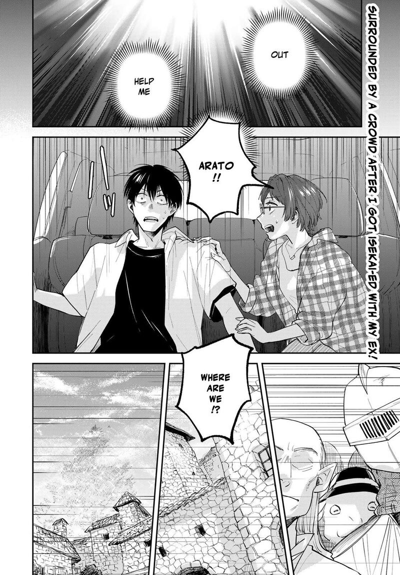Isekai Shachuuhaku Outrunner Phev Chapter 30 Page 2