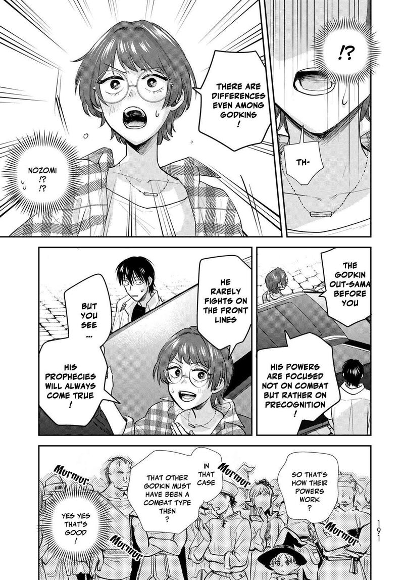 Isekai Shachuuhaku Outrunner Phev Chapter 30 Page 21