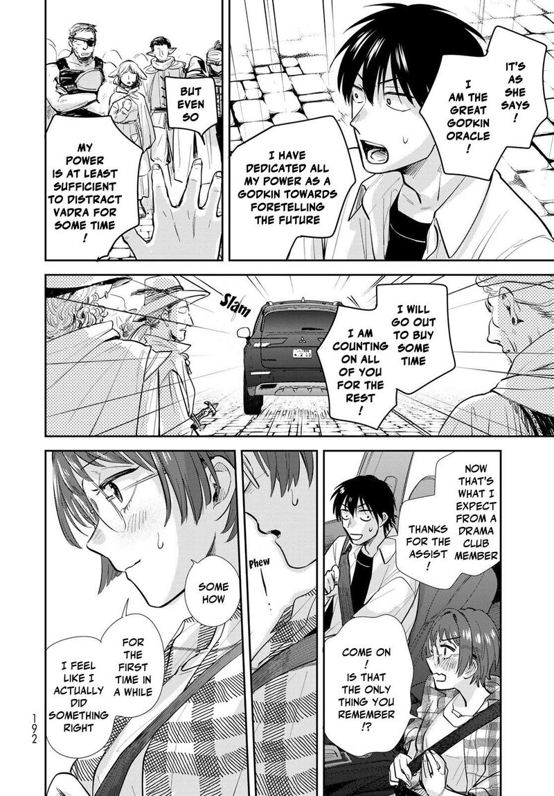 Isekai Shachuuhaku Outrunner Phev Chapter 30 Page 22