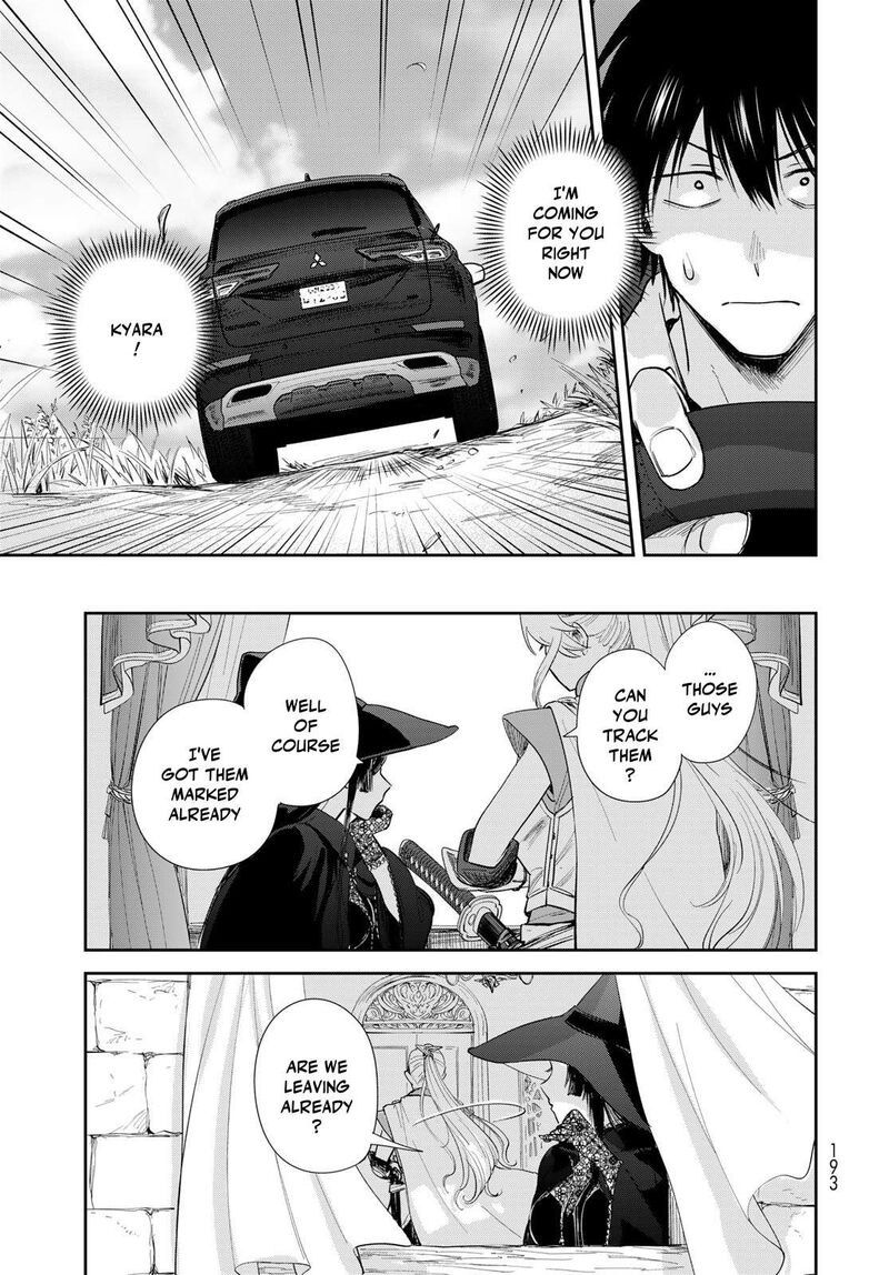 Isekai Shachuuhaku Outrunner Phev Chapter 30 Page 23