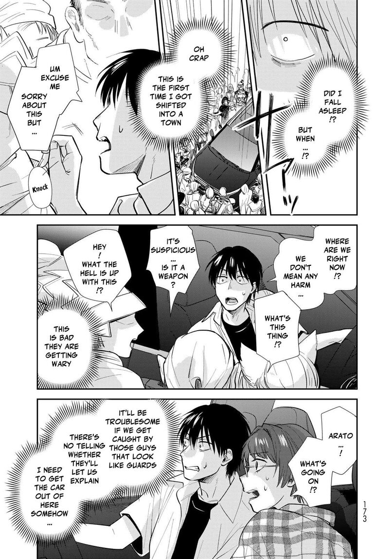 Isekai Shachuuhaku Outrunner Phev Chapter 30 Page 3