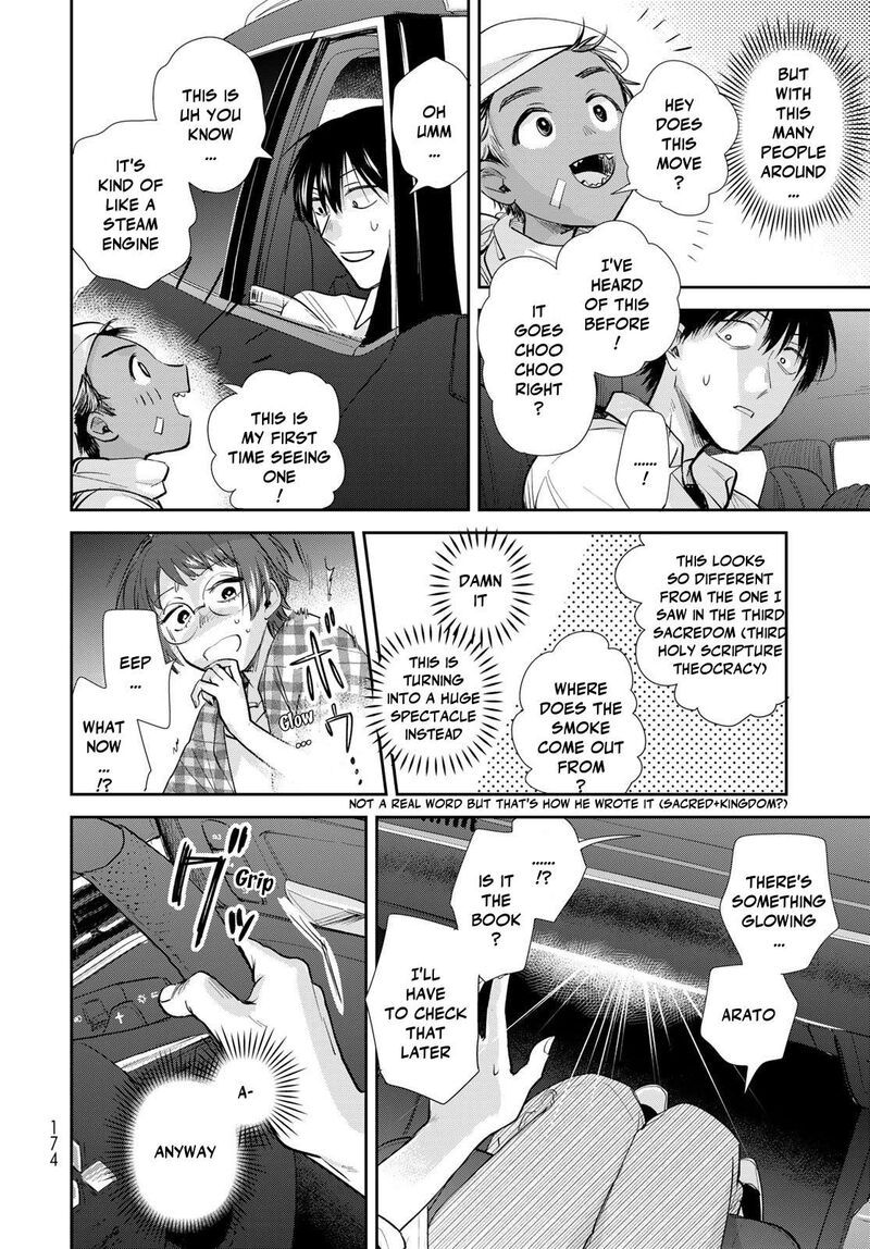 Isekai Shachuuhaku Outrunner Phev Chapter 30 Page 4