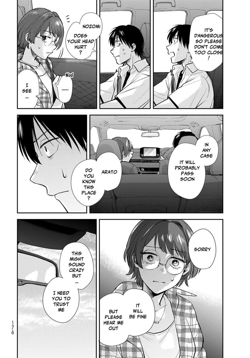 Isekai Shachuuhaku Outrunner Phev Chapter 30 Page 6