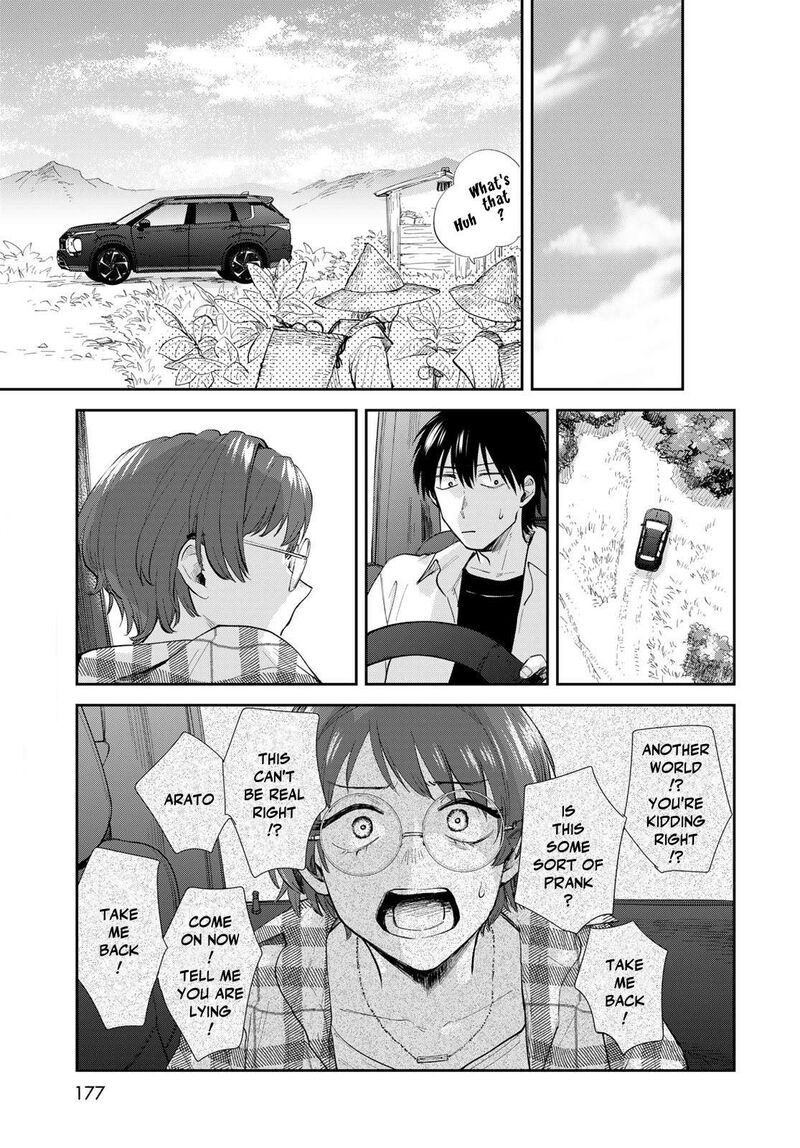 Isekai Shachuuhaku Outrunner Phev Chapter 30 Page 7