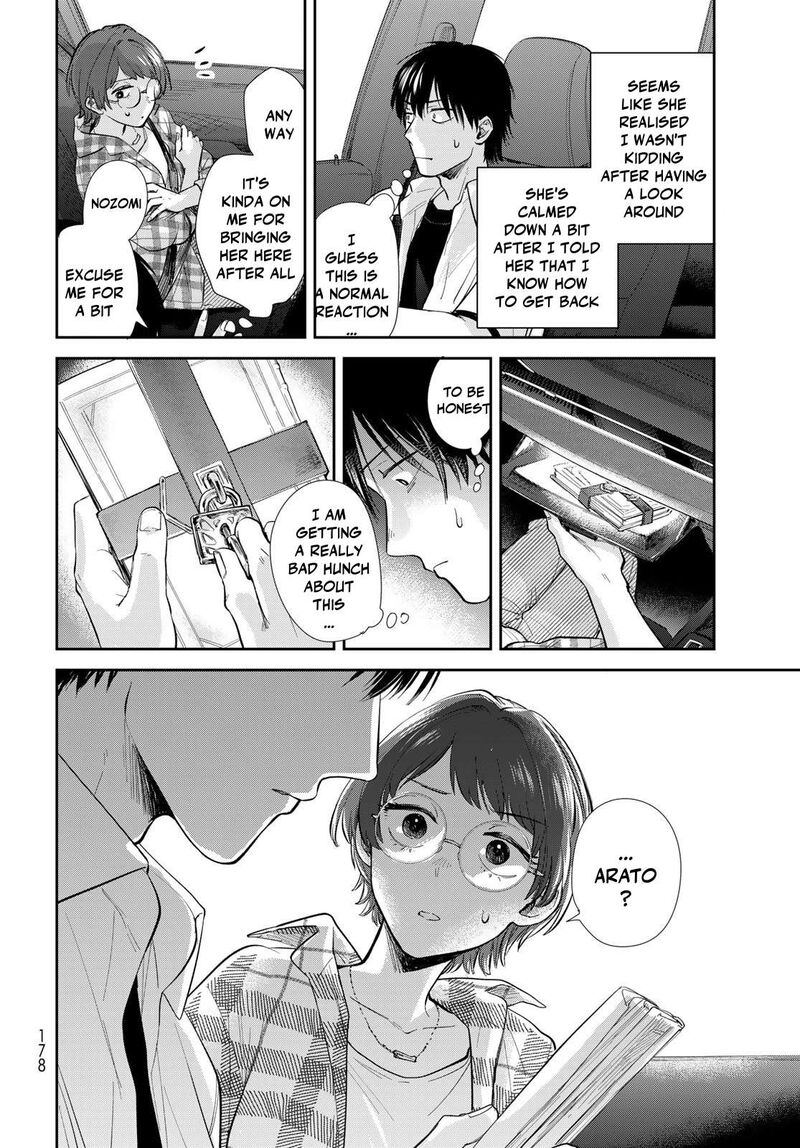 Isekai Shachuuhaku Outrunner Phev Chapter 30 Page 8