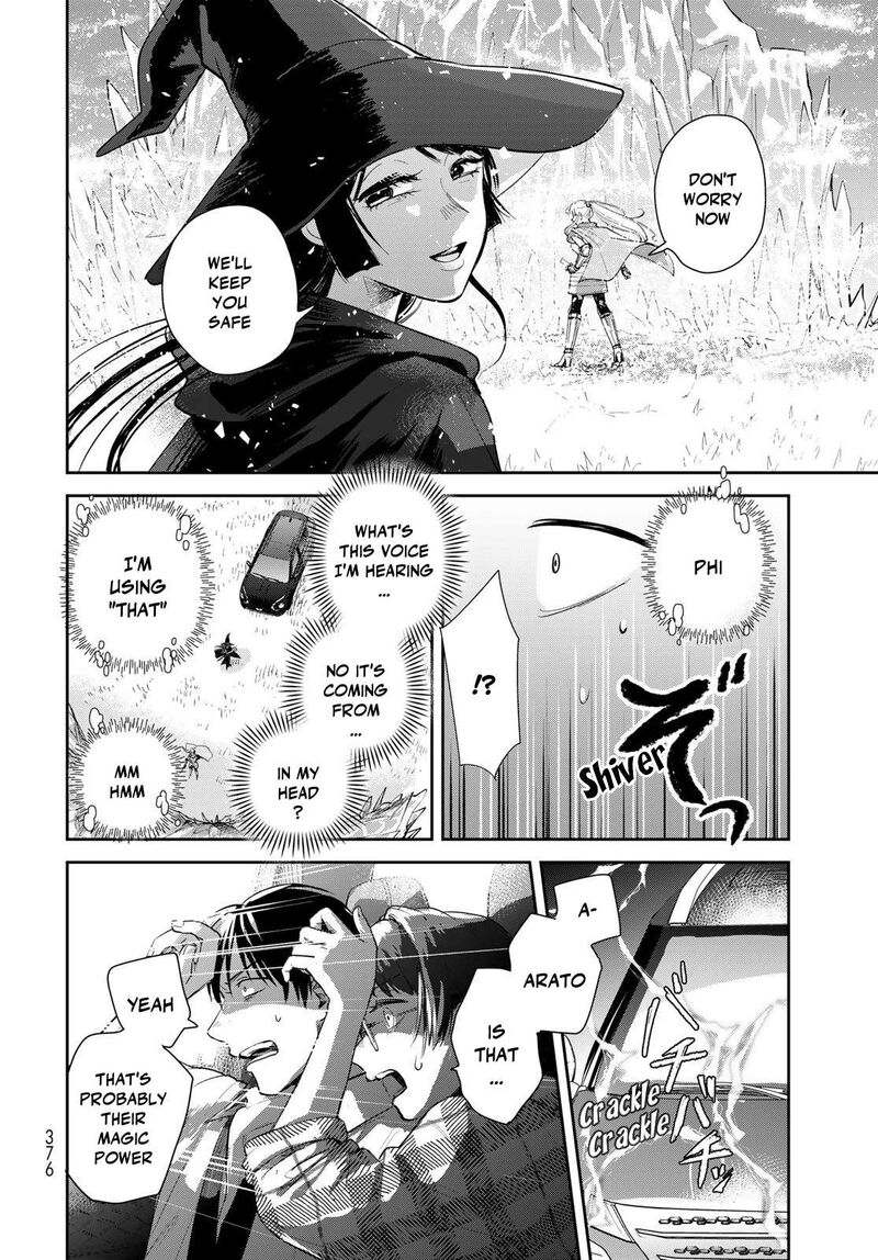 Isekai Shachuuhaku Outrunner Phev Chapter 31 Page 10