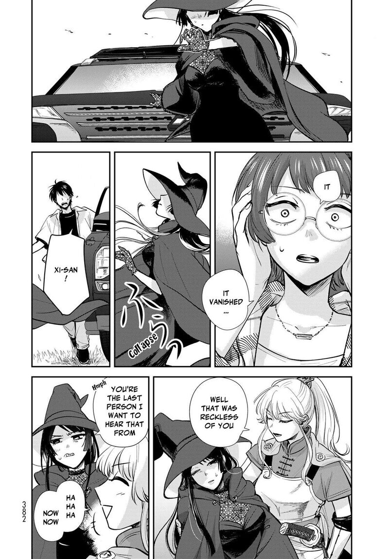 Isekai Shachuuhaku Outrunner Phev Chapter 31 Page 16