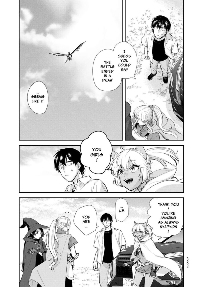 Isekai Shachuuhaku Outrunner Phev Chapter 31 Page 17