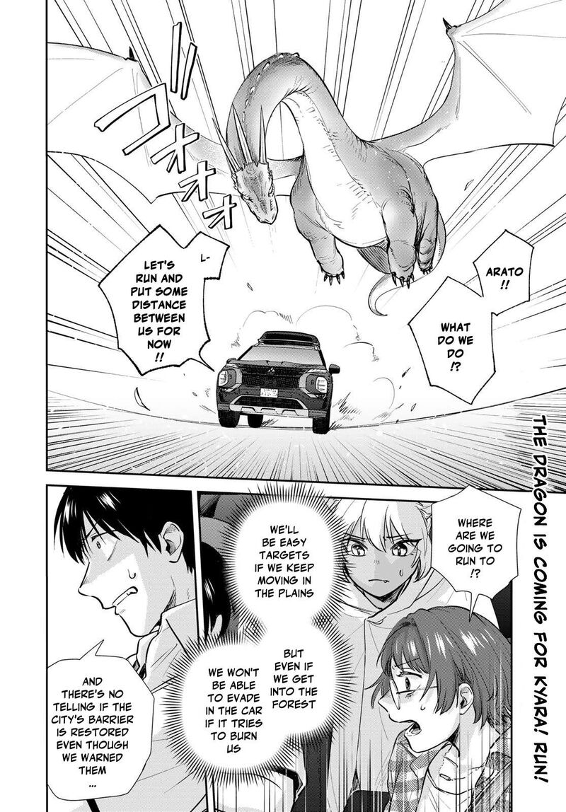 Isekai Shachuuhaku Outrunner Phev Chapter 31 Page 2