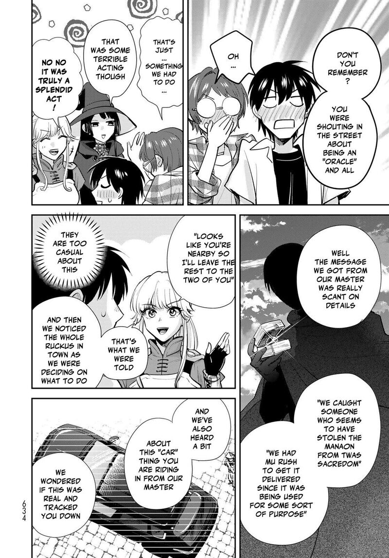 Isekai Shachuuhaku Outrunner Phev Chapter 32 Page 14