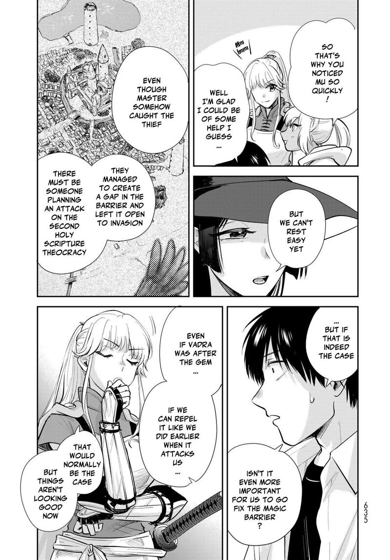 Isekai Shachuuhaku Outrunner Phev Chapter 32 Page 15