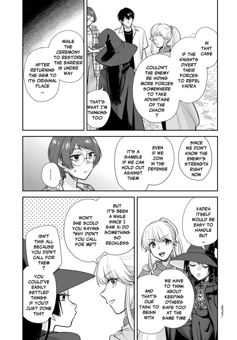 Isekai Shachuuhaku Outrunner Phev Chapter 32 Page 17