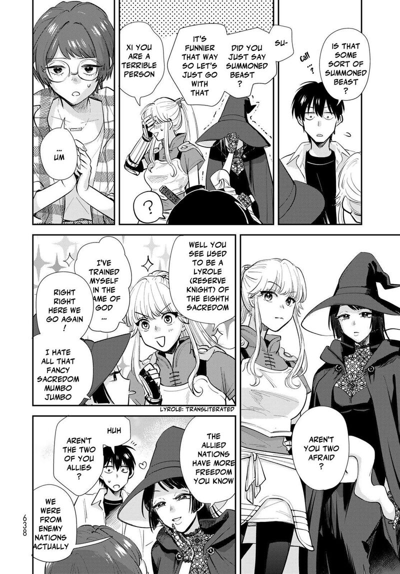 Isekai Shachuuhaku Outrunner Phev Chapter 32 Page 18
