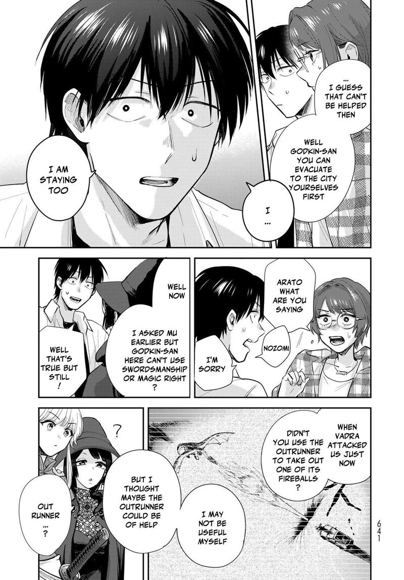 Isekai Shachuuhaku Outrunner Phev Chapter 32 Page 21